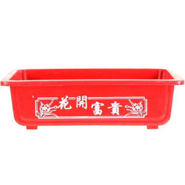 Bonsai pot 23x13.5x6.5cm red rectangular plastic