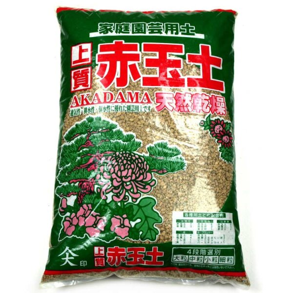 Akadama, Bonsai soil, 14 liter, Soft quality
