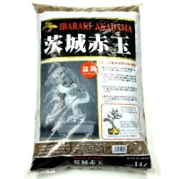 Akadama, Bonsai soil, 14 liter, Double line brand, medium...