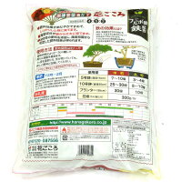 Hanagokoro Fertilizzante bonsai 3.0kg